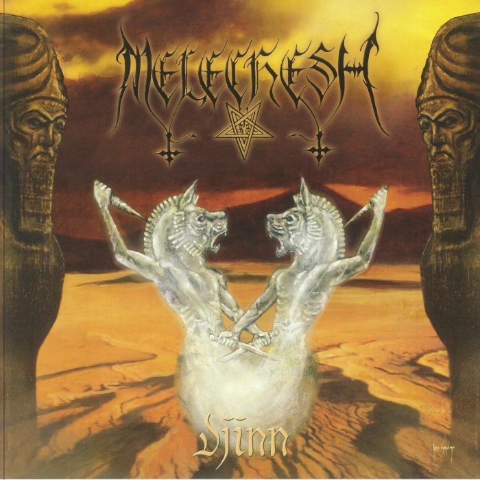 Djinn - Reissue Vinyl LP vinyl record cover
