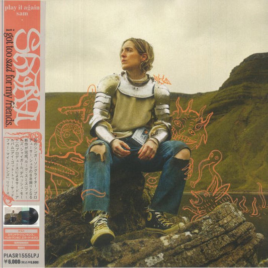 I Got Too Sad For My Friends - Japanese Edition Vinyl LP vinyl record cover
