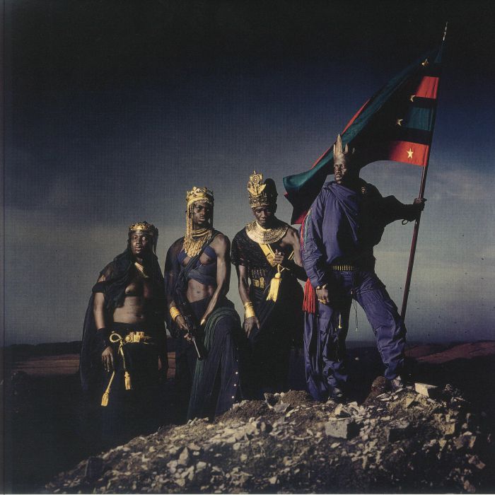 Afrikan Alien - Limited Edition Gold Vinyl LP vinyl record cover
