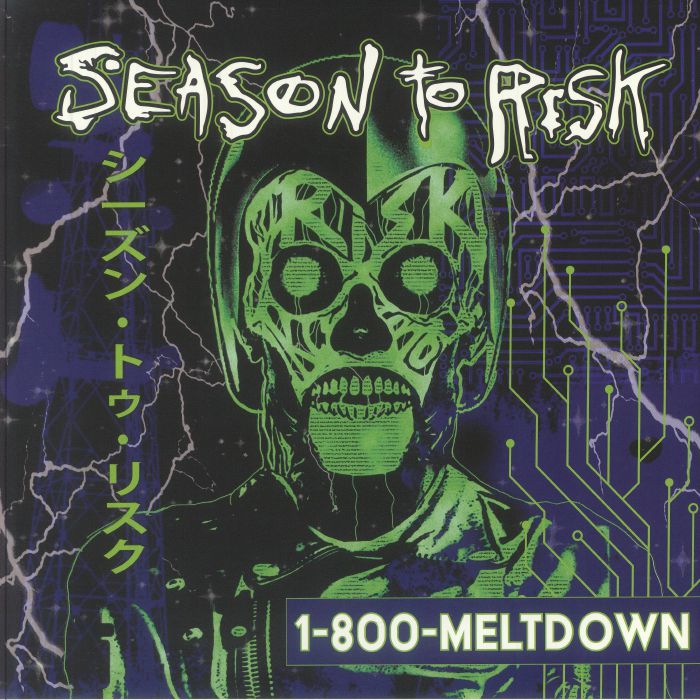 1 800 Meltdown - Neon Green Vinyl LP vinyl record cover