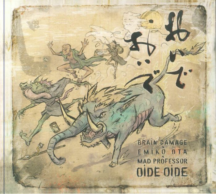 Oide Oide - CD CD cover
