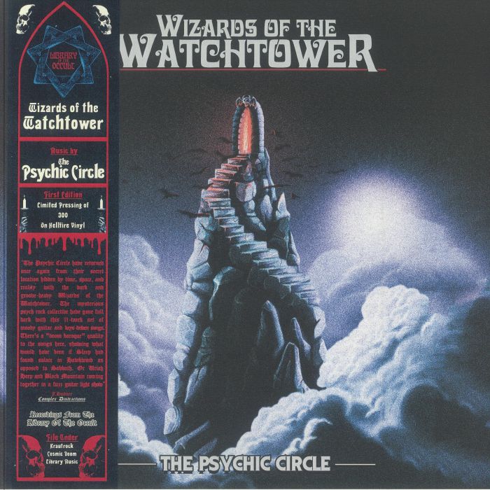 Wizards Of The Watchtower - Coloured Vinyl LP vinyl record cover