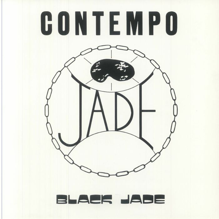 Contempo - Vinyl LP vinyl record cover