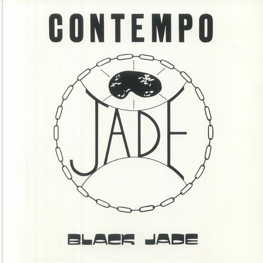 Contempo - Vinyl LP vinyl record cover