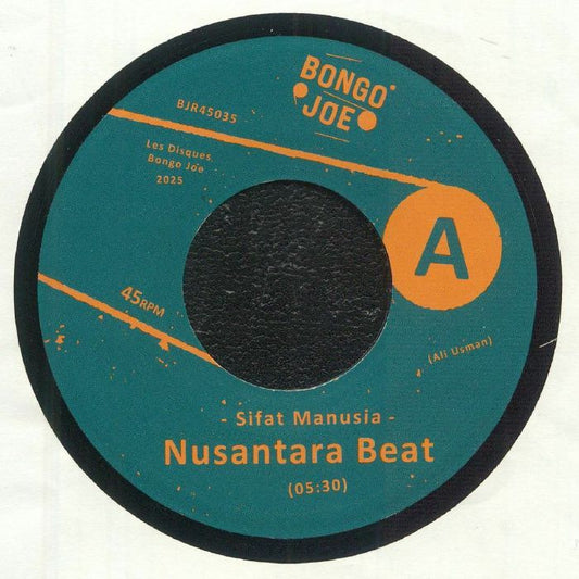 Sifat Manusia - Vinyl Single vinyl record cover