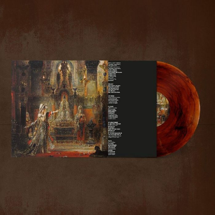 Lazy People Will Destroy You - Reissue Orange & Black Marbled Vinyl LP vinyl record cover