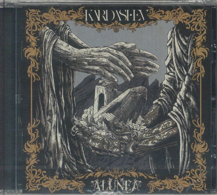 Alunea - CD CD cover