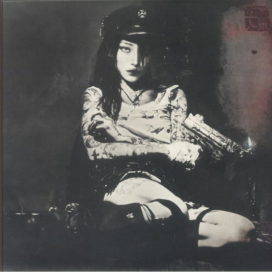 Evangelic Girl Is A Gun - Red Marbled Vinyl LP vinyl record cover