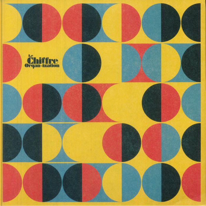 Illustration - Vinyl LP vinyl record cover