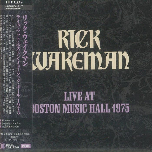 Live At Boston Music Hall 1975 - 2SHM-CD CD cover