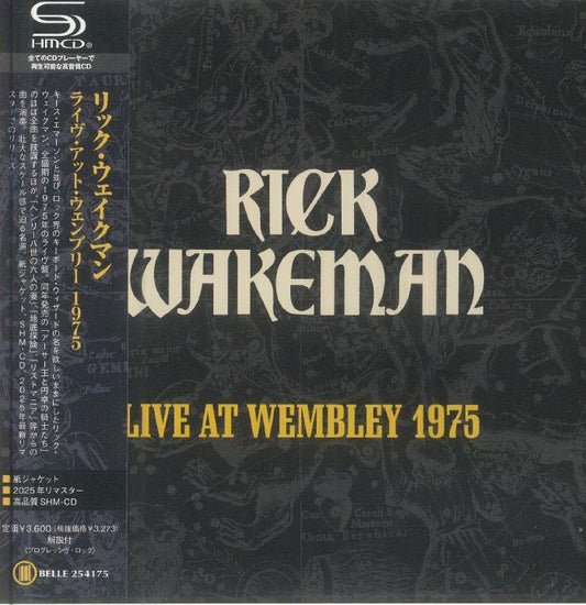 Live At Wembley 1975 - SHM-CD CD cover