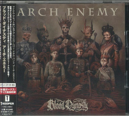Blood Dynasty - Japanese Edition CD CD cover