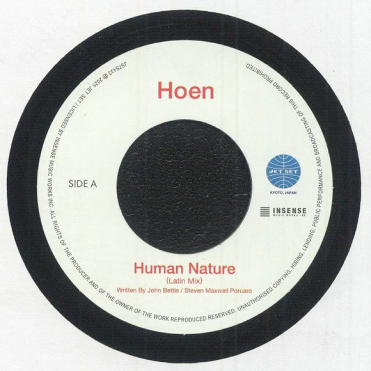 Human Nature (Latin Mix) - Vinyl Single vinyl record cover