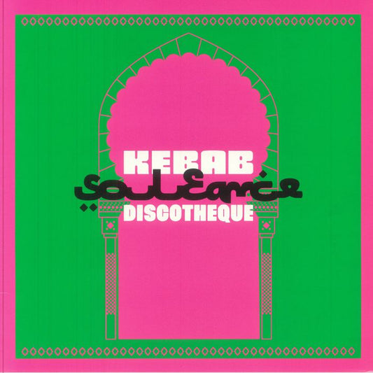 Kebab Discotheque - Vinyl LP vinyl record cover