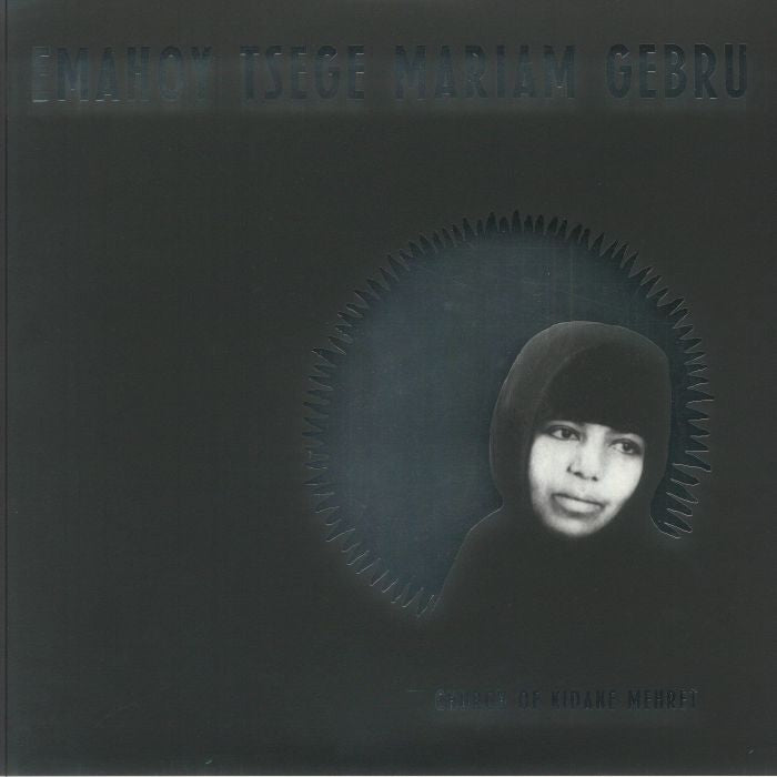 Church Of Kidane Mehret - Vinyl LP vinyl record cover