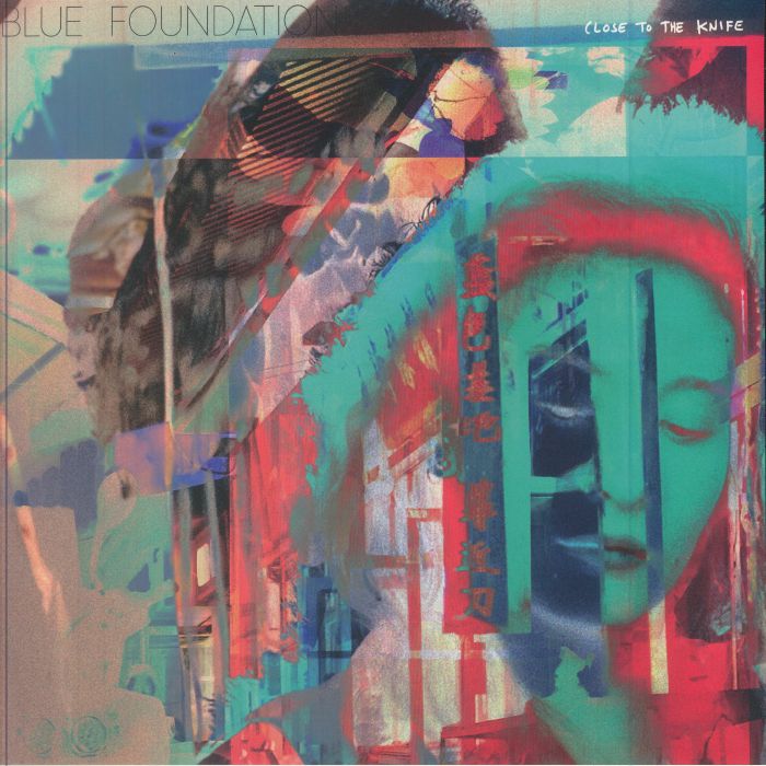 Close To The Knife - Limited Edition Turquoise Vinyl LP vinyl record cover