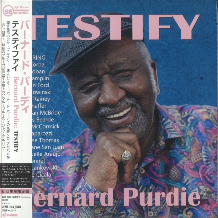 Testify - Vinyl LP vinyl record cover