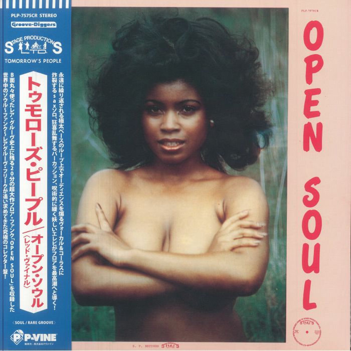 Open Soul - Limited Edition Red Vinyl LP vinyl record cover