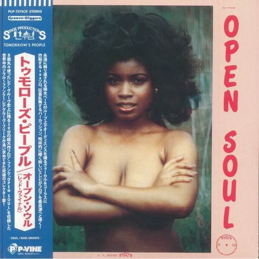 Open Soul - Limited Edition Red Vinyl LP vinyl record cover