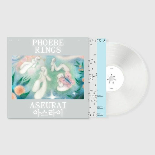 Aseurai - Clear Vinyl LP vinyl record cover