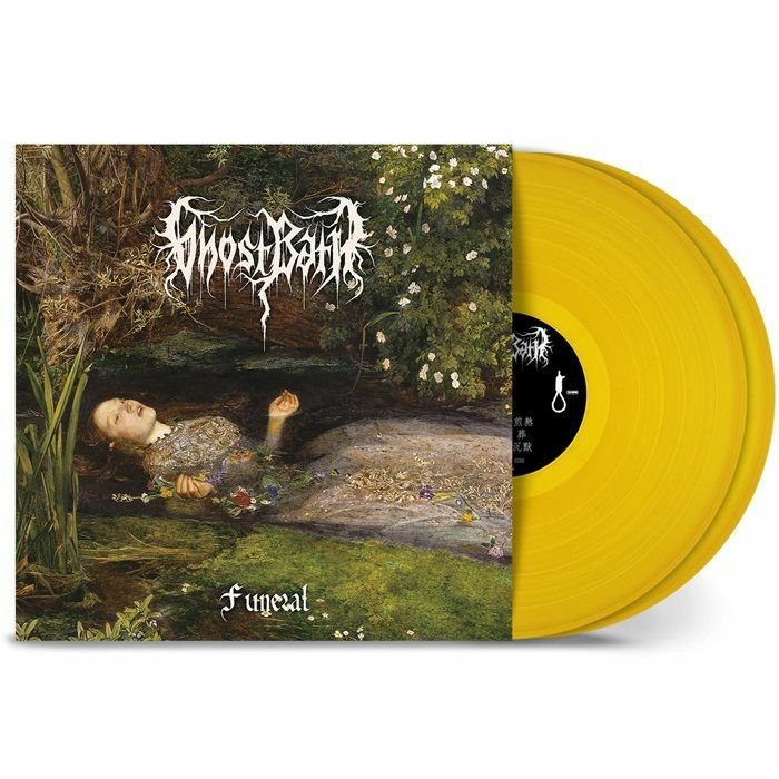 Funeral - Yellow Vinyl 2xLP vinyl record cover