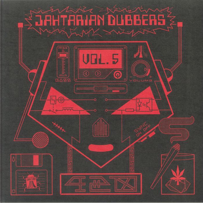 Jahtarian Dubbers Vol 5 - Vinyl LP vinyl record cover