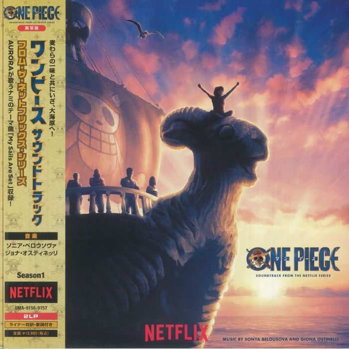 One Piece (Soundtrack) - Limited Edition 2xLP vinyl record cover