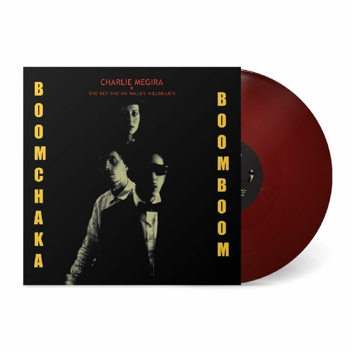 Boom Chaka Boom Boom - Maroon Vinyl LP vinyl record cover