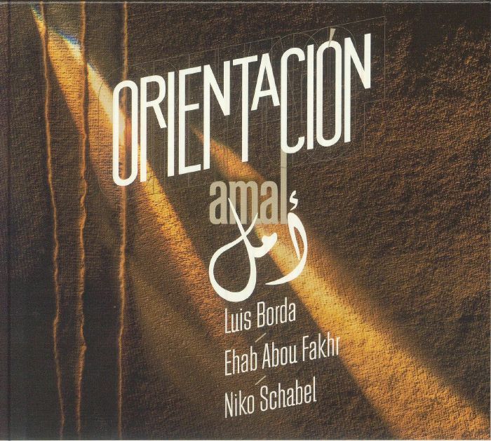 Amal - CD CD cover