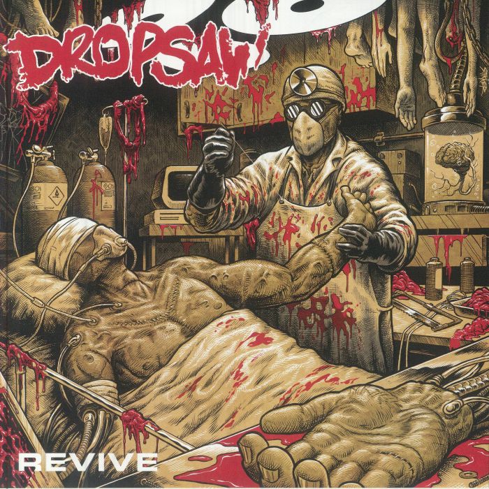 Revive - Red Vinyl EP vinyl record cover