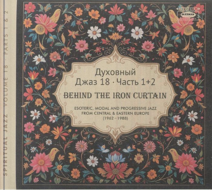 Spiritual Jazz 18: Behind The Iron Curtain Parts 1 & 2 - 2CD CD cover