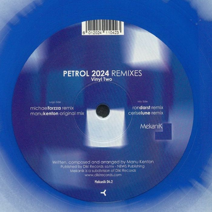Petrol 2024: Part 2 (Remixes) - Vinyl EP vinyl record cover