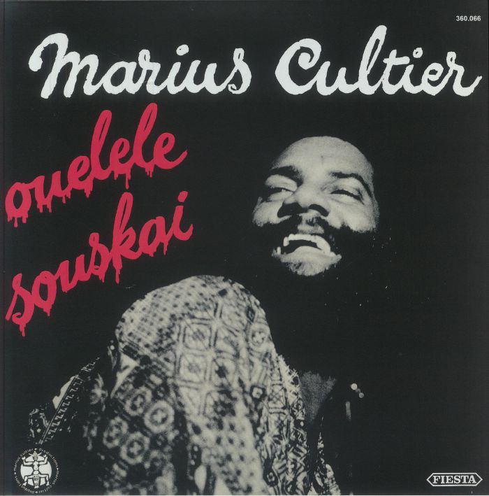 Ouelele Souskai - Vinyl LP vinyl record cover