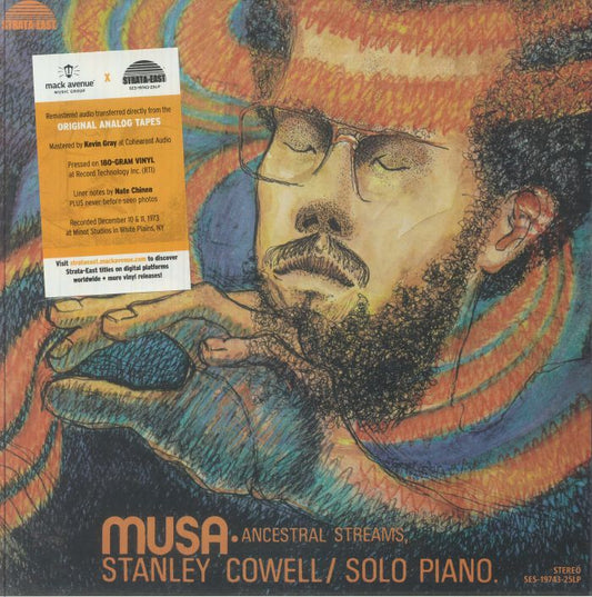 Musa: Ancestral Streams - Vinyl LP vinyl record cover