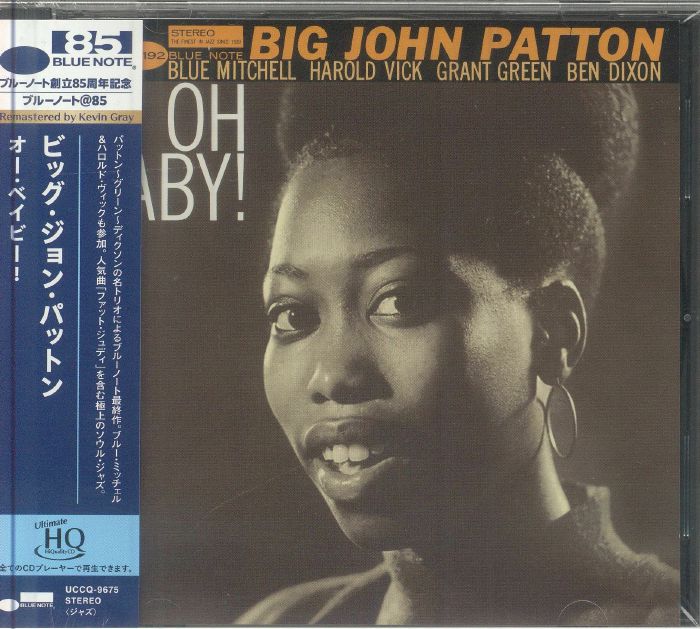 Oh Baby! - UHQ-CD CD cover