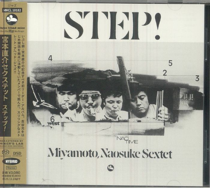Step! - Hybrid SACD CD cover