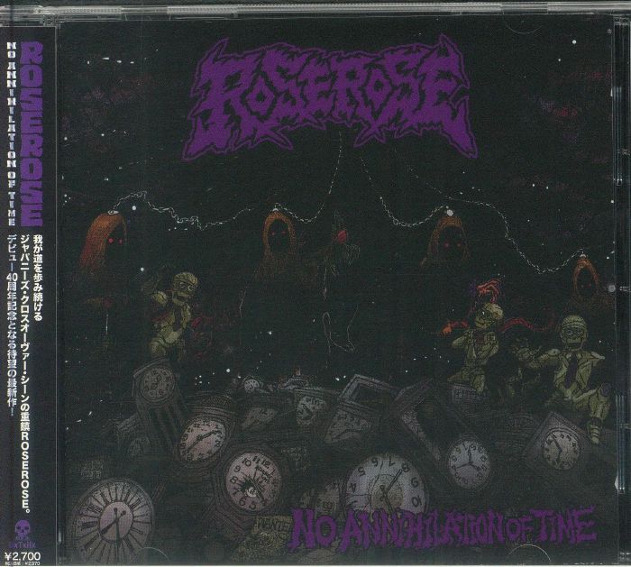 No Annihilation Of Time - CD CD cover