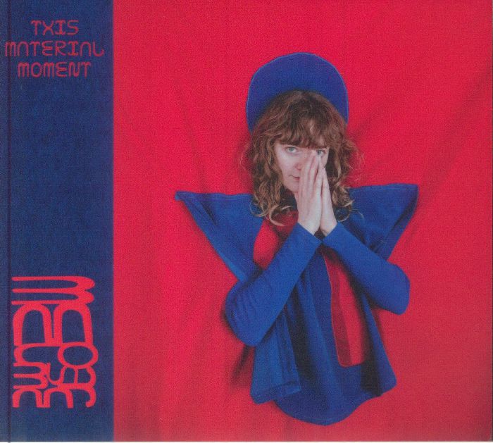 This Material Moment - CD CD cover