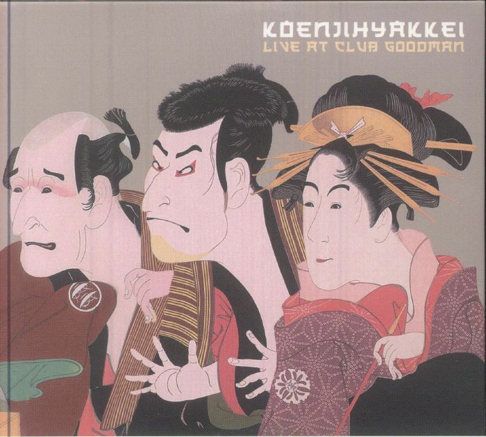 Live At Club Goodman - 2CD CD cover