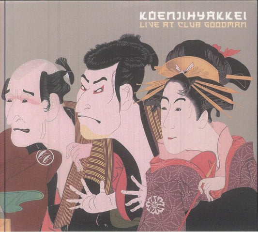 Live At Club Goodman - 2CD CD cover