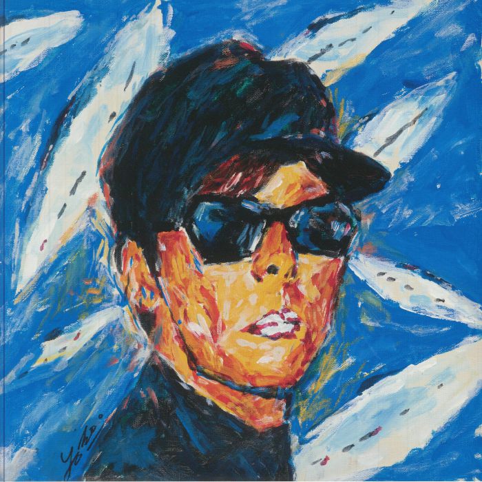 Ah!! - Blue Vinyl LP vinyl record cover
