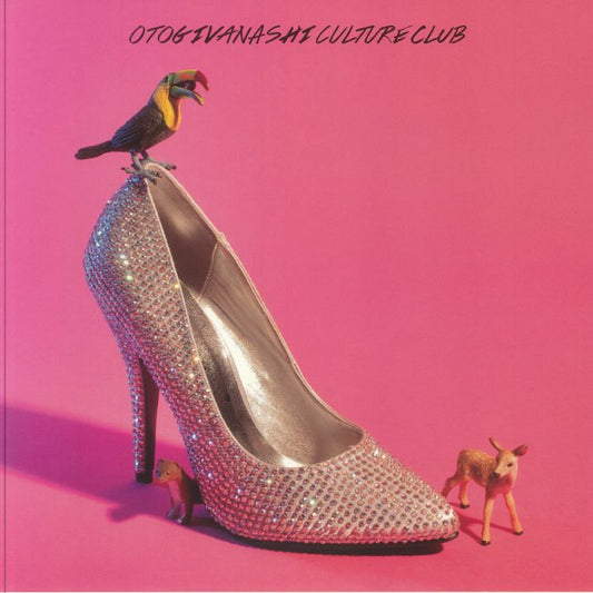 Culture Club - Vinyl LP vinyl record cover