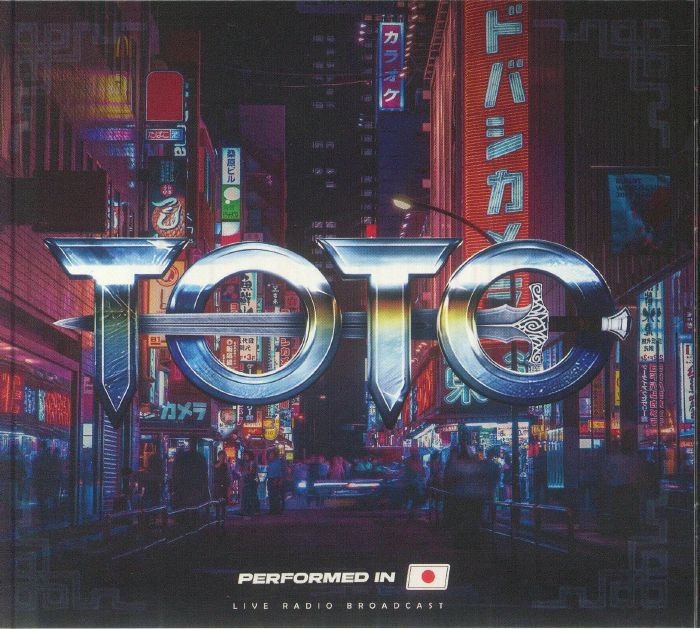 Performed In Japan - 2CD CD cover