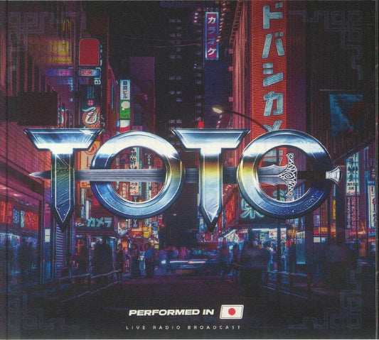 Performed In Japan - 2CD CD cover