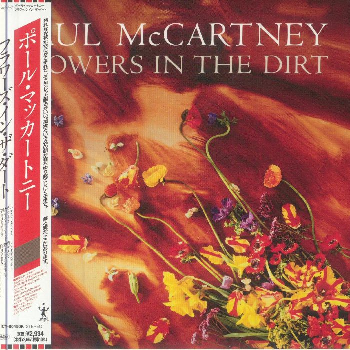 Flowers In The Dirt - SHM-CD CD cover