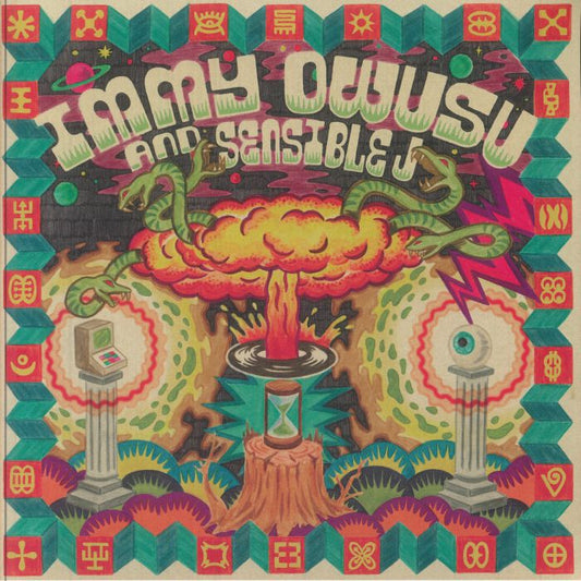 Spiritual War - Vinyl EP vinyl record cover