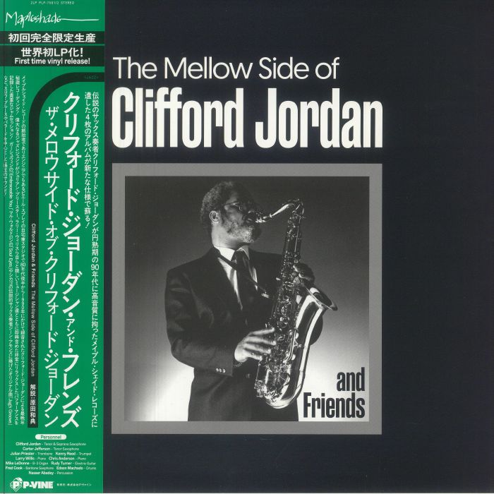 The Mellow Side Of Clifford Jordan - 2xLP vinyl record cover