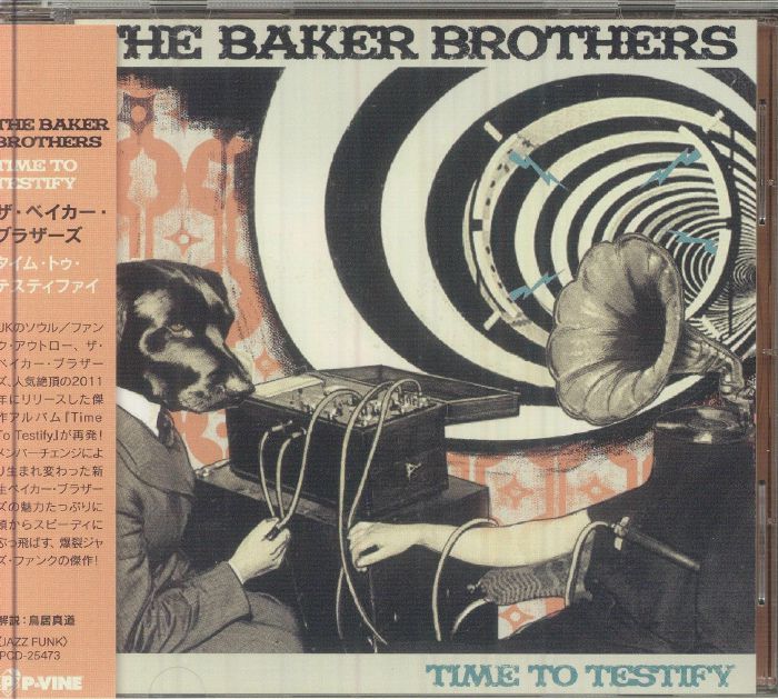 Time To Testify - CD CD cover