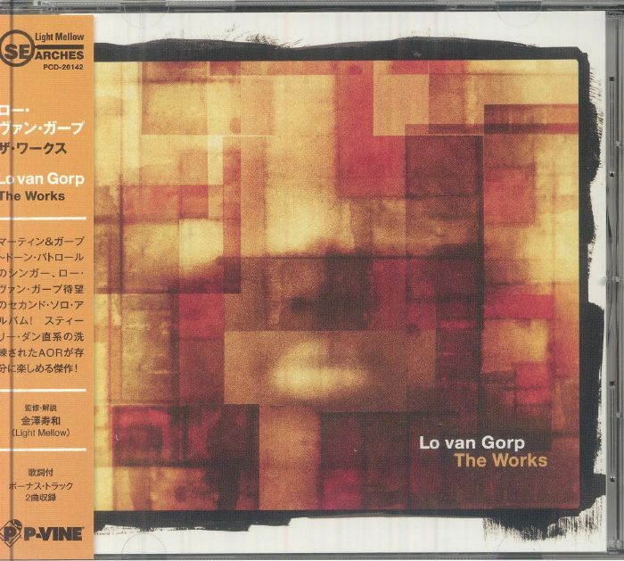 The Works - CD CD cover