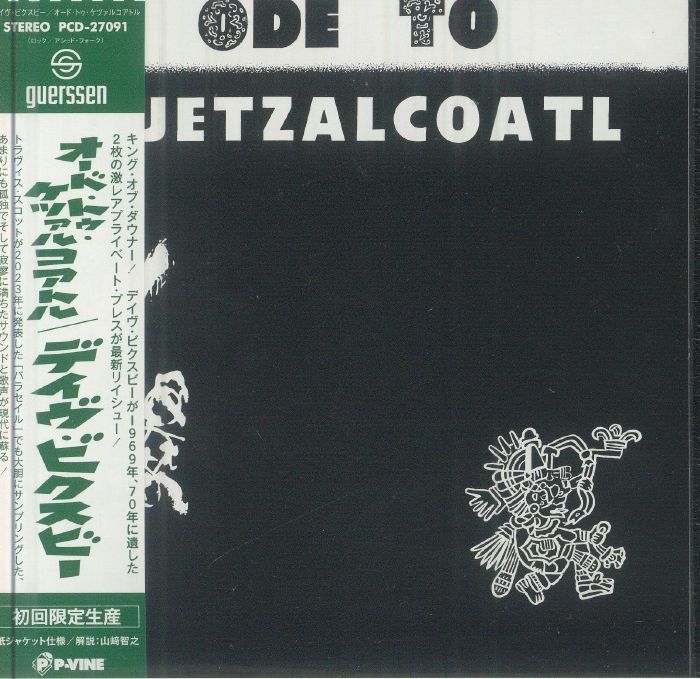 Ode To Quetzalcoatl - Limited Edition CD CD cover